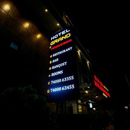 Grand Mookambika Hotel Нави Мумбай Екстериор снимка